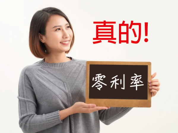 全屋訂製一卡皮箱輕裝修