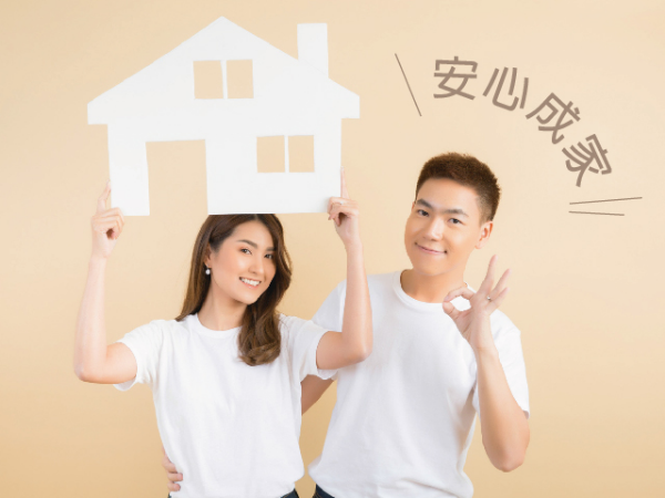 全屋訂製一卡皮箱輕裝修